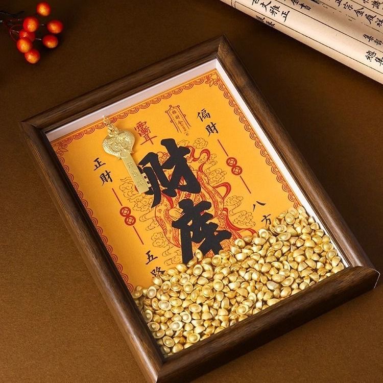 黄财神开财库相框铜钥匙相框摆件十二生肖钱到家铜库钥匙招财摆台详情6