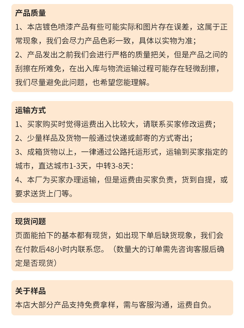 西餐勺字大号加厚长柄不锈钢勺加厚食品级餐勺家用不锈钢勺子批发详情22