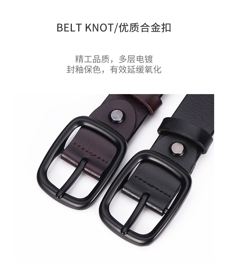 真皮皮带女时尚百搭牛仔裤带女简约纯牛皮针扣商务休闲女士腰带女详情7