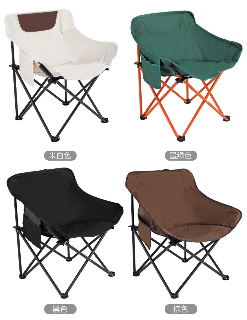 折叠椅露营户外折叠椅便携式超轻钓鱼椅子野餐装备夜市摆摊月亮椅详情20