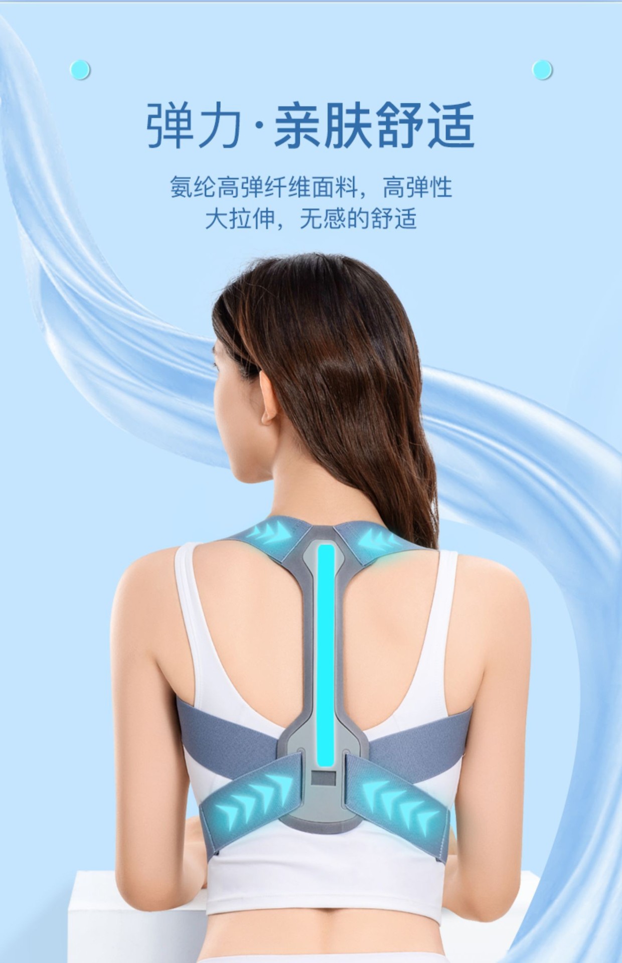 Hunchback correction belt, adult invisible shoulder and back opening correction wonder device, posture correction belt, scoliosis straight back correction device pic 11