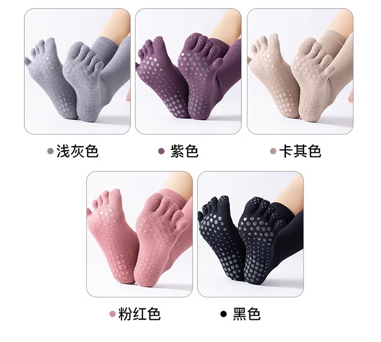 高端瑜伽袜子女微压力袜专业防滑中筒普拉提袜五指分趾运动袜详情9