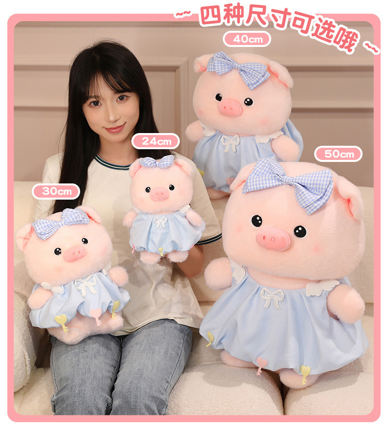 Couple pig dolls, plush toys, cute pink dresses, pig figurines, well-behaved and adorable pigs, wholesale of Internet celebrity throw pillows, birthday gifts pic 9