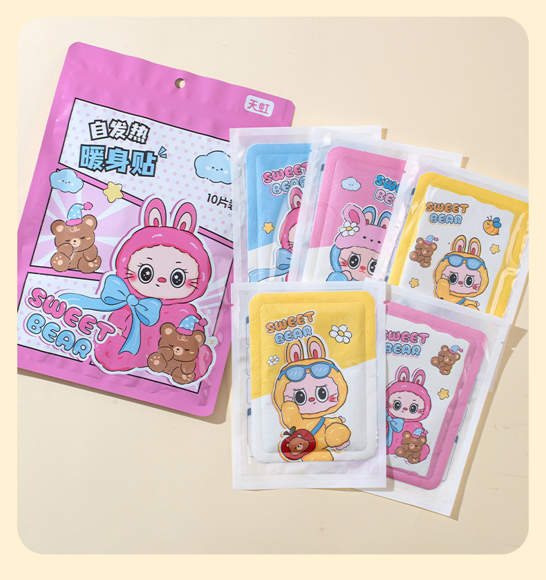 天虹暖身贴冬季暖卡通宝宝贴阿酷酷发热贴户外防寒自发热贴暖宝宝详情15