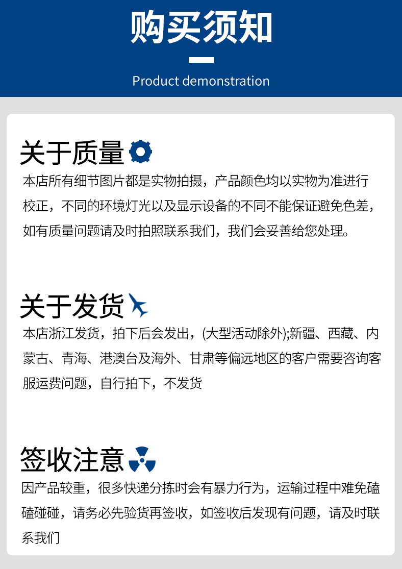 供应磁力开关启动继电器DC12v200a电动叉车电磁阀尾板汽车继电器详情8