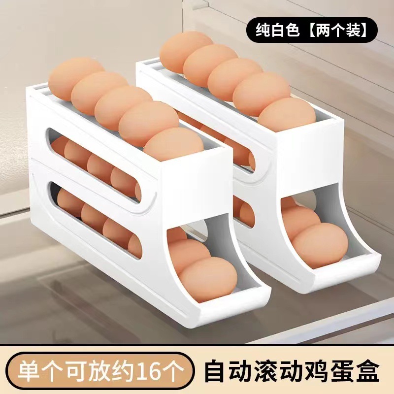 跨境滑梯鸡蛋收纳盒家用冰箱侧门自动滚蛋厨房鸡蛋盒防摔鸡蛋架托详情14