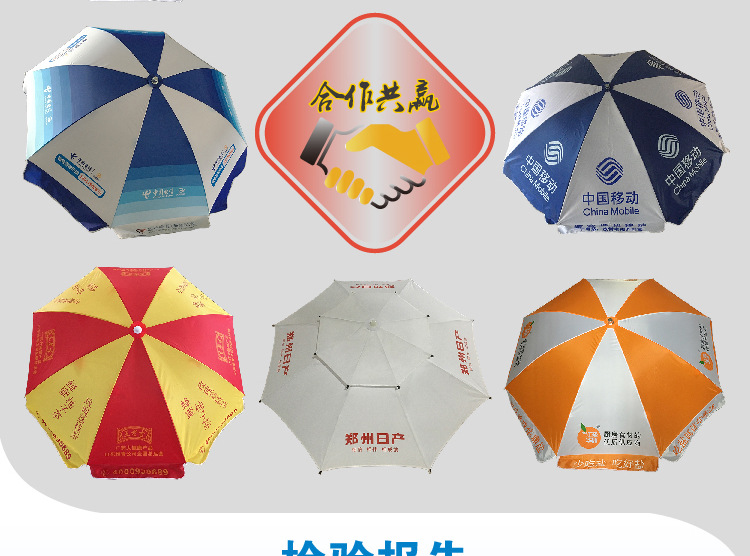企业介绍-01_05.jpg