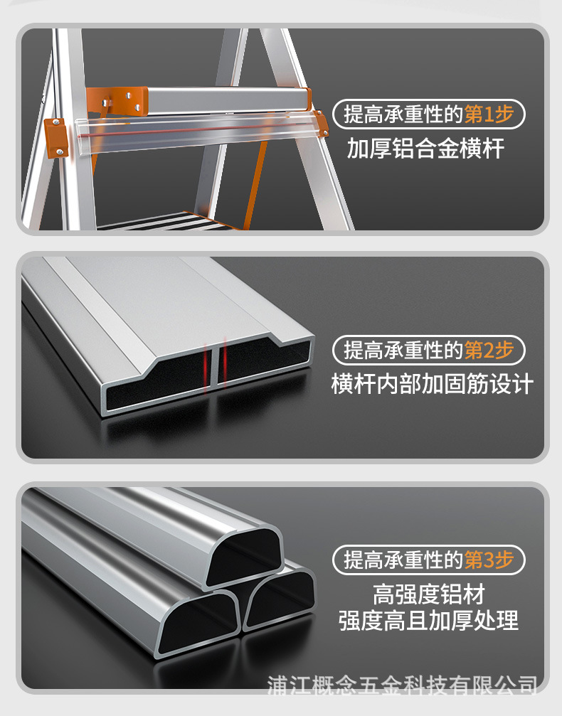 防滑梯方案2_06.jpg