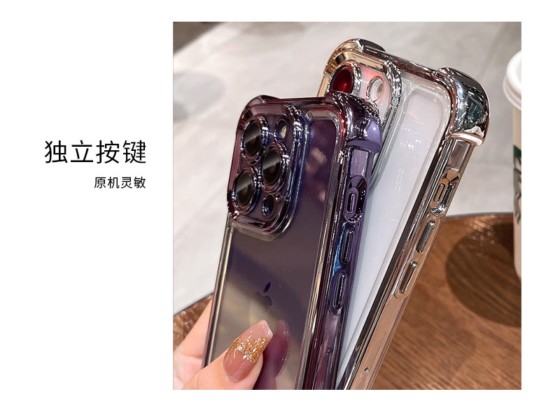 适用苹果15手机壳夏季荷花iphone14电镀四角气囊国潮透明软8详情4