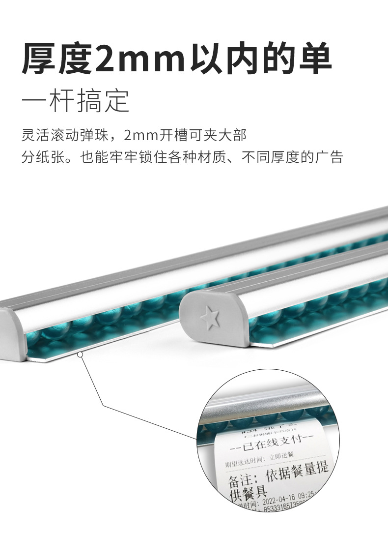 Abrazaderas de cocina para llevar abrazaderas de boleto single artefact aleación de aluminio sin perforación abrazaderas de boleto de negocios abrazaderas de menú abrazaderas de cocina posterior soporte fijo para documentos pedido de recepciónabrazaderas de almacenamiento de billetes lista de pedidos fáciles abrazaderas de colocación pic 8