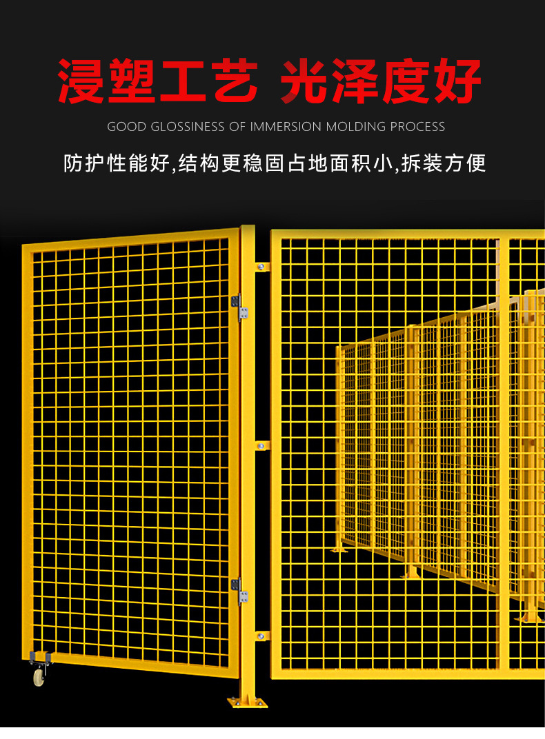 Thickened, non-drilling warehouse fence, factory equipment, wire mesh protective net, fence, enclosure, partition, workshop isolation net pic 22