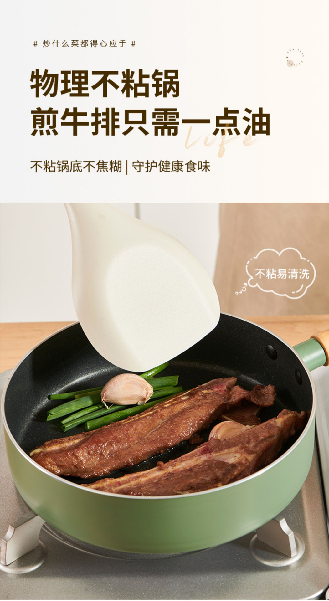 平底锅 跨境专供麦饭石煎蛋锅不粘铝合金露营煎锅Frying Pan 煎锅详情5