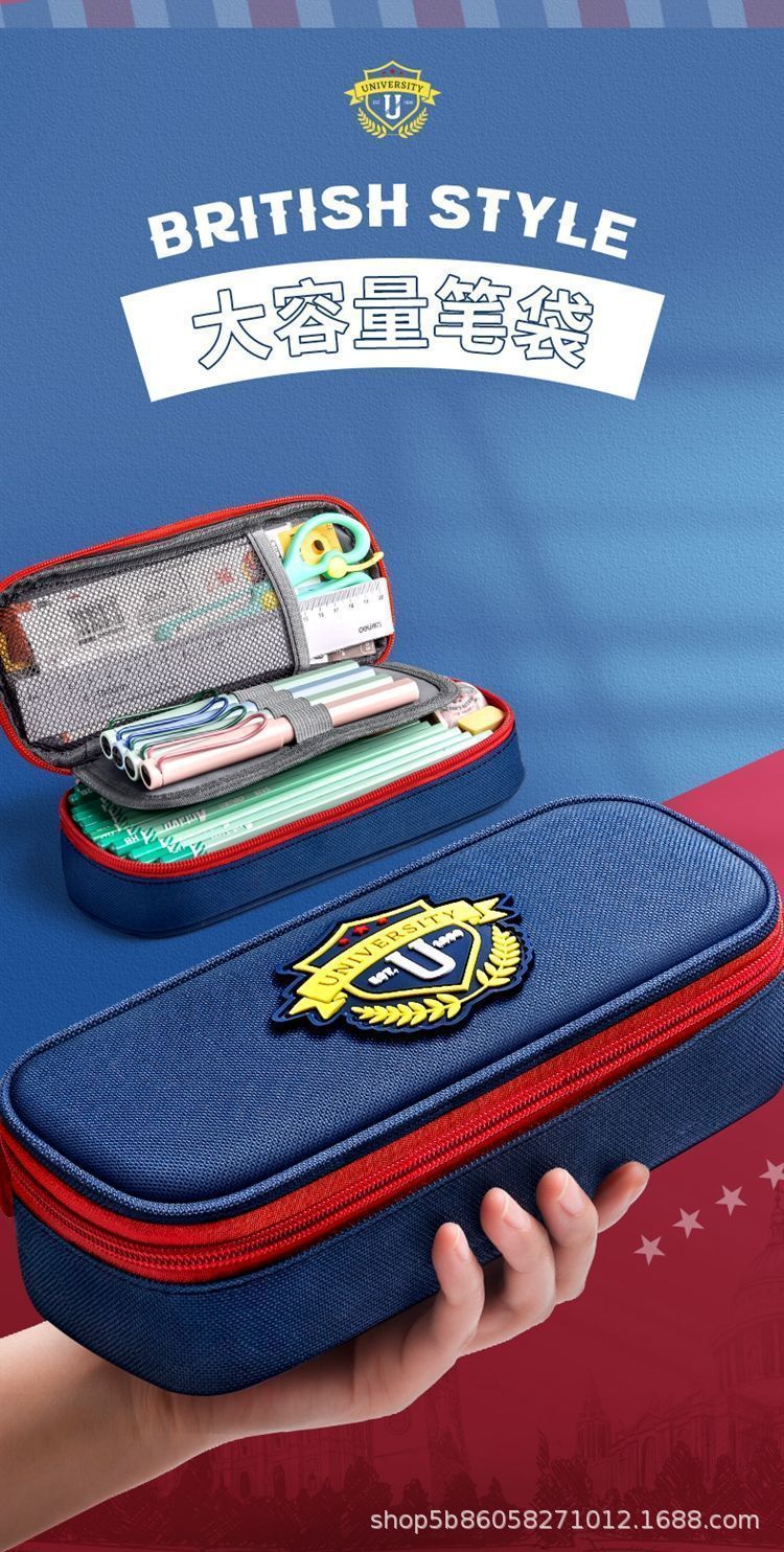 英伦风笔袋男孩款铅笔文具盒小学生初中简约男孩子笔盒超大容量详情1