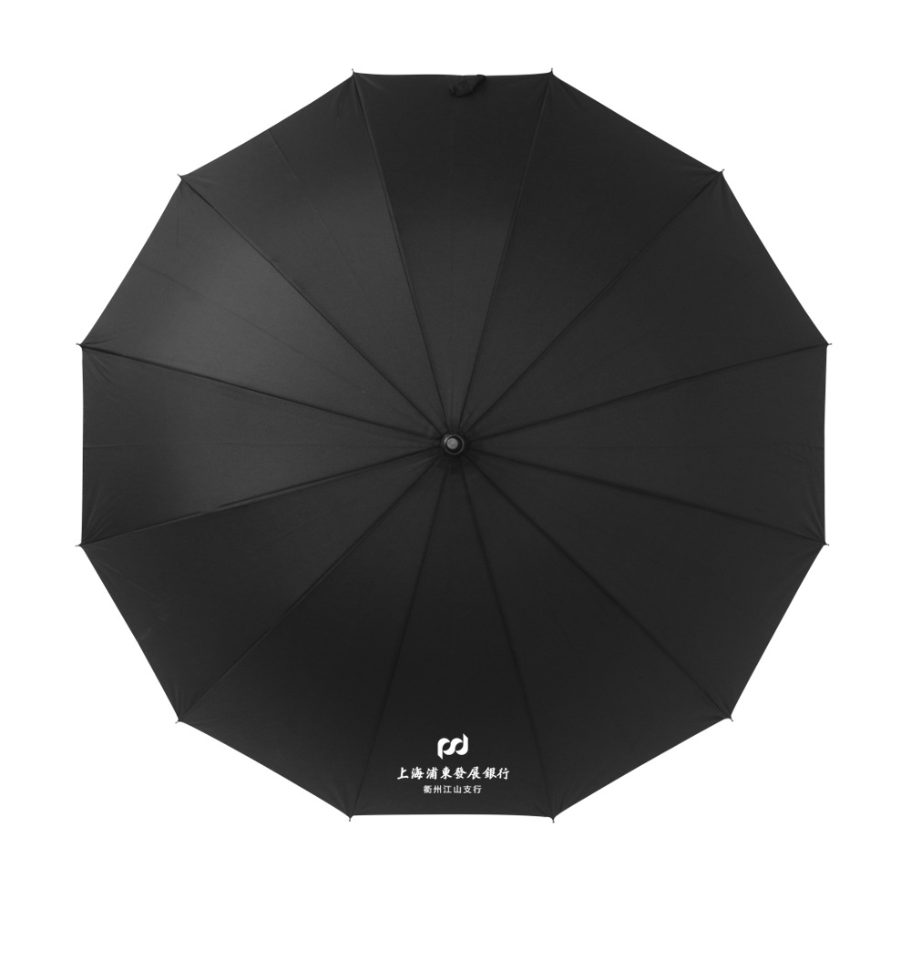 65cm25寸12骨黑色商务伞现货广告印刷logo晴雨伞批发大伞面纤维骨详情12