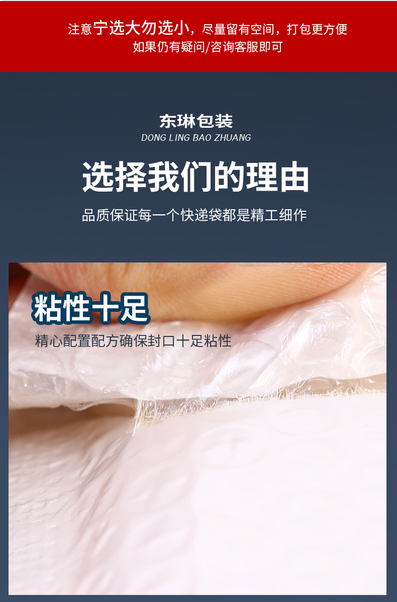 Composite pearlescent film bubble bags, white packaging express bags, thickened foam bags, envelope bags, shockproof bubble bags wholesale pic 14