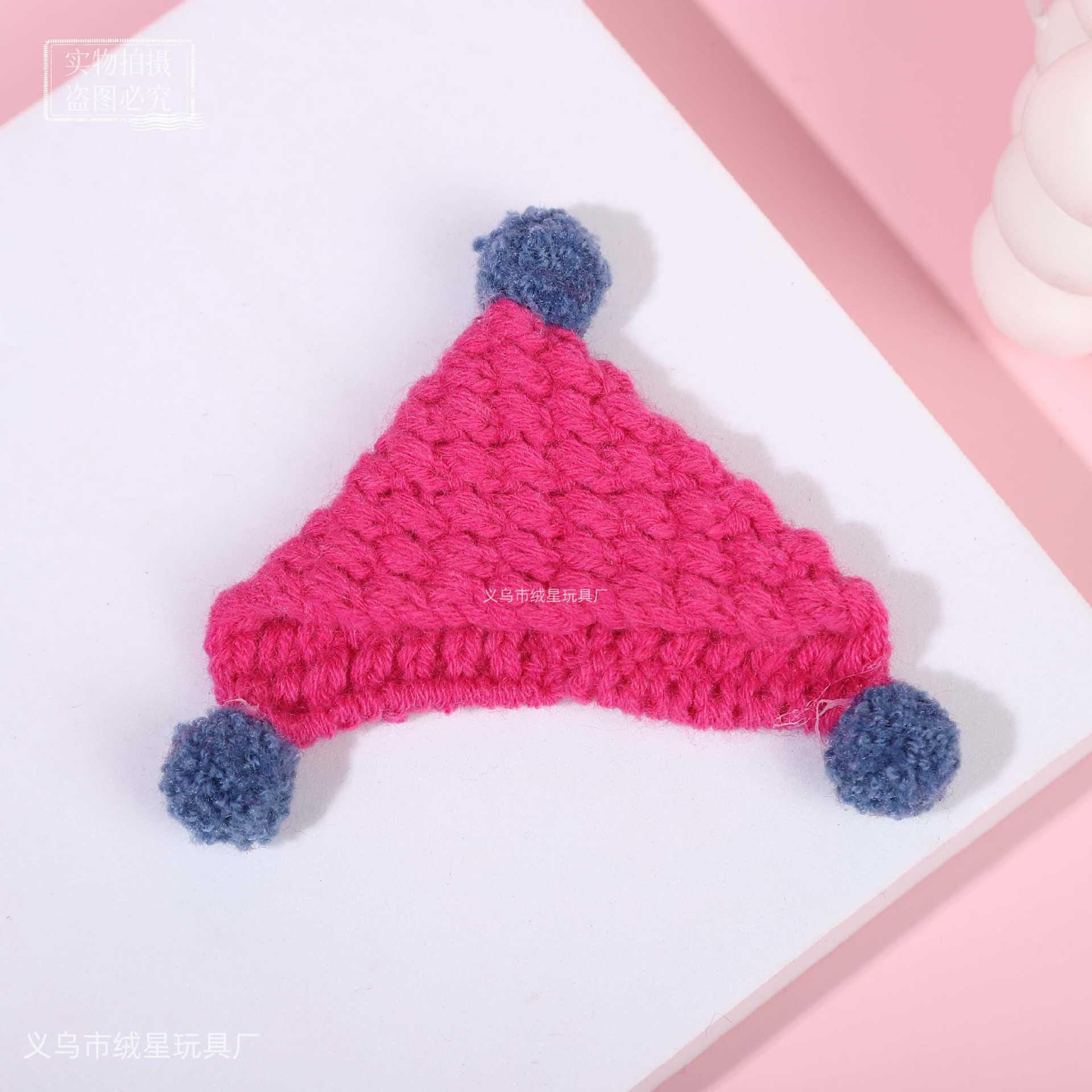 迷你小帽子手工编制三角帽公仔娃娃蜜蜂狗头套创意装饰玩偶潮配件详情10