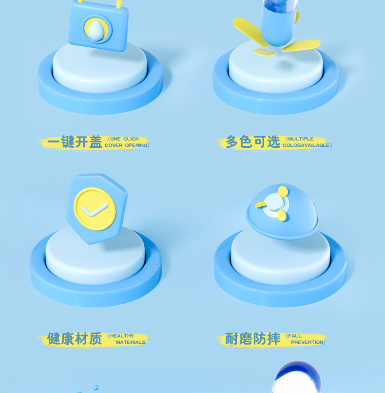 网红新款夏季公仔塑料杯大容量卡通随手杯高颜值可爱儿童吸管水杯详情5
