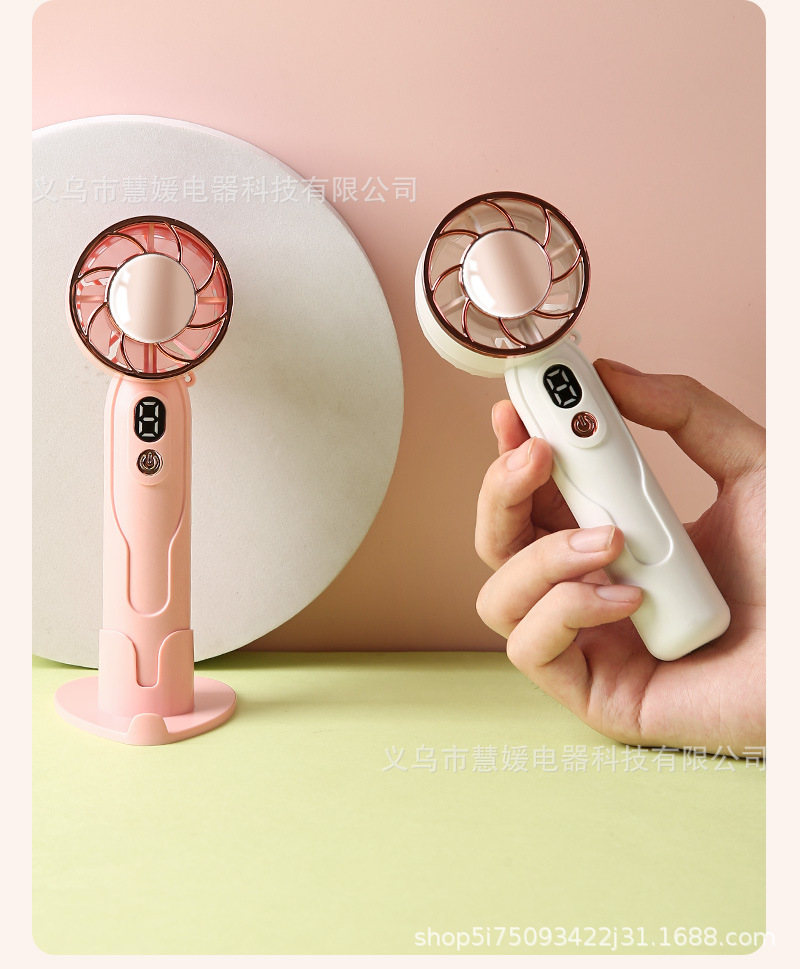 新款迷你手持风扇USB充电液晶显示数字 随身便携学生礼品家用露营详情14