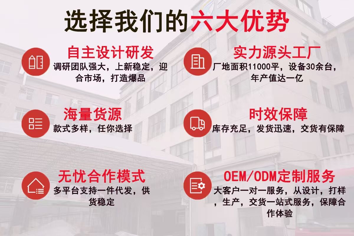 儿童玩具魔法陀螺陀螺枪发光陀螺玩具男孩玩具女孩毕业小礼物奖品详情2