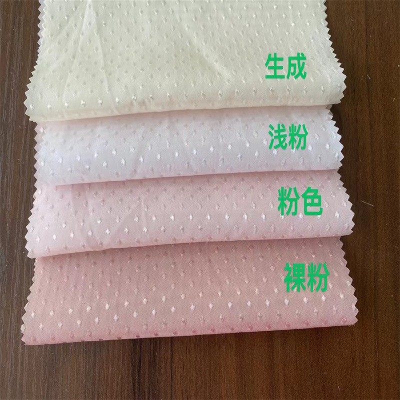 圆点提花布加捻白色柔软提花布洛丽塔公主裙面料彩色雪纺提花面料详情7