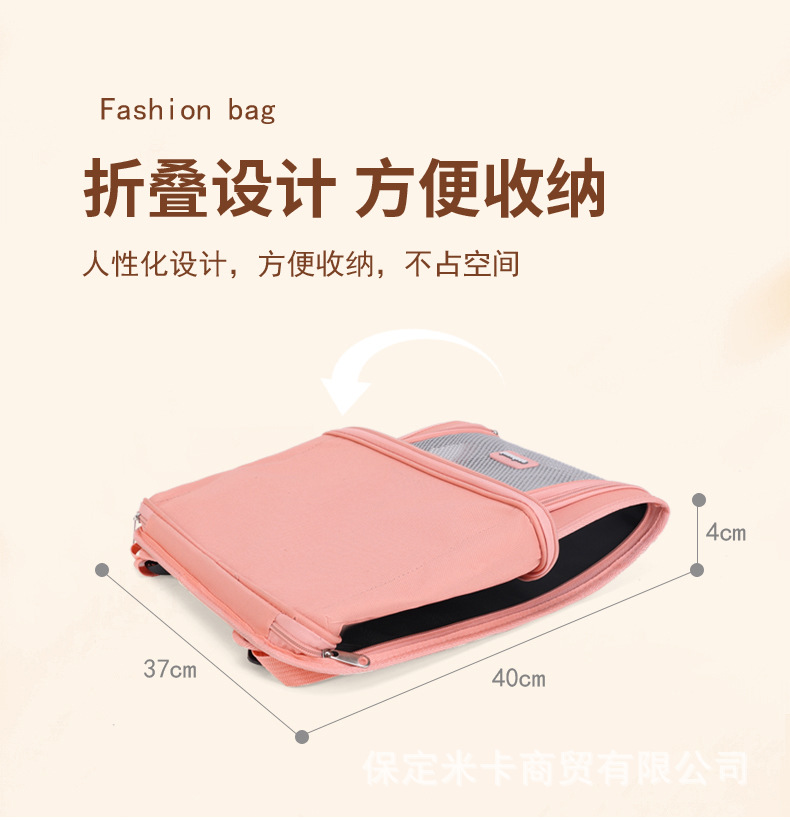 Cat bags, pet bags, portable hand-held backpacks, breathable, suitable for all seasons, cat and small dog pet supplies pic 2