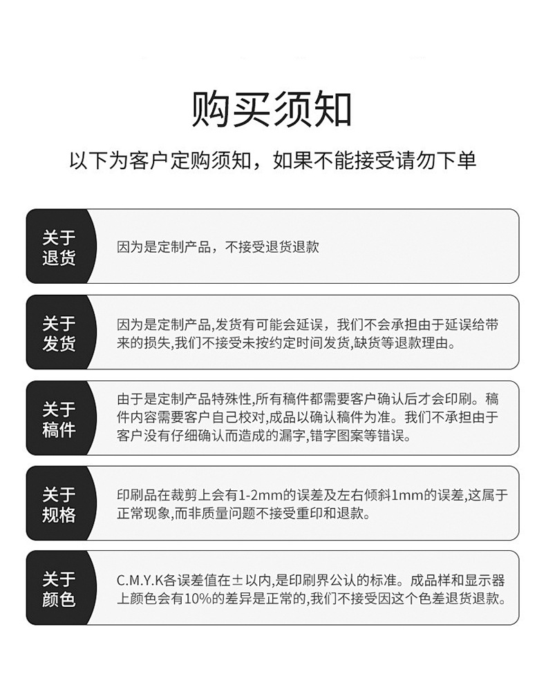 亚克力冰箱贴定制卡通动漫亚克力流沙订做卡砖票根谷子流沙冰箱贴详情18