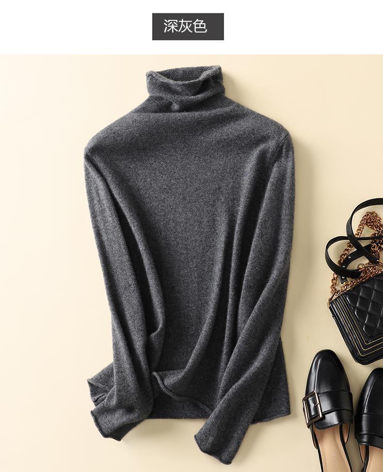 堆堆领羊毛衫女100 纯羊毛秋冬高领洋气内搭薄款针织打底羊绒毛衣详情23