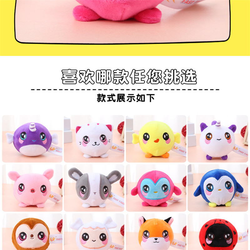 毛绒动物公仔减压慢回弹玩具创意可爱PU发泡棉工厂热卖玩偶公仔礼品详情2