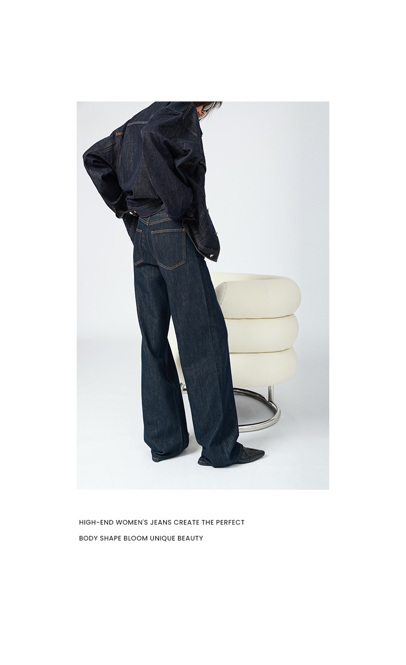 高腰阔腿牛仔裤女 法式松弛感/原色丹宁复古宽松大直筒拖地裤秋冬详情14