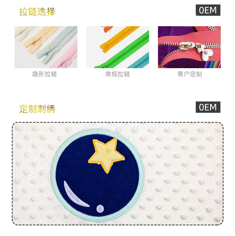 新生儿定型枕宝宝枕头婴儿0到1岁婴幼头型矫正详情8