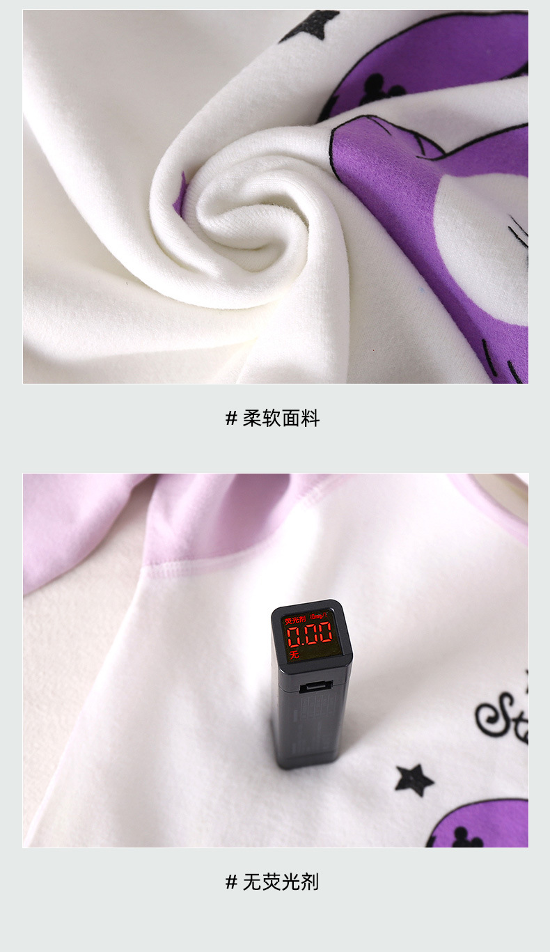 儿童秋冬款家居服套装女童无骨德绒睡衣秋衣秋裤男宝宝保暖内衣详情19