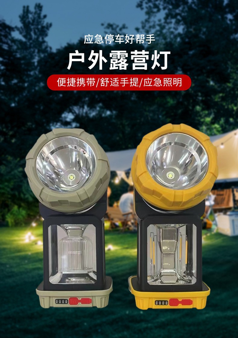Cross-border solar LED high-intensity portable lamp, outdoor multi-functional tungsten filament ambient light, household table lamp, flashlight pic 3