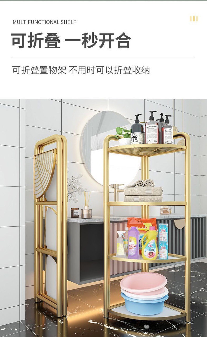 卫生间免安装置物架浴室三角脸盆架多层化妆品毛巾洗漱用品收纳架详情9
