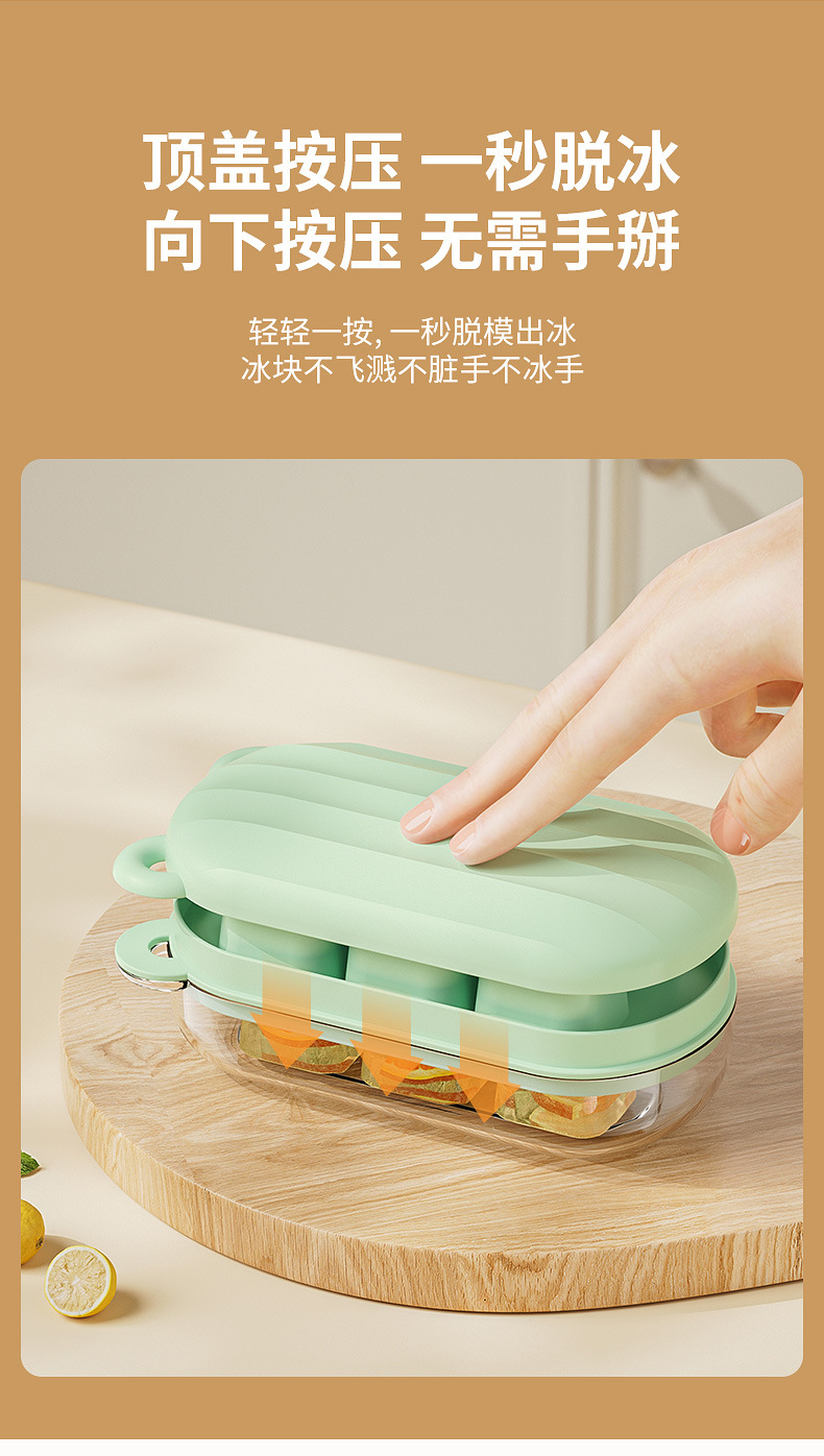 Rose ice cube mold, silicone ice cube tray, ice box, colored ice cube tray mold, 12-hole ice cube box pic 3