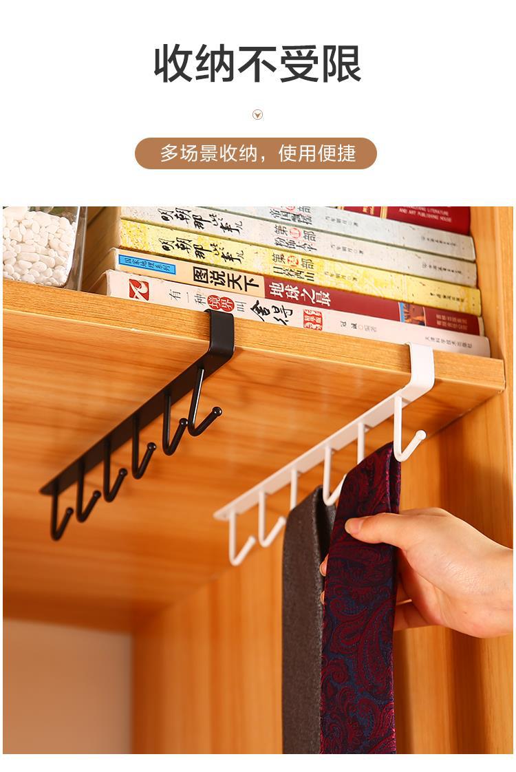 厨房收纳架挂钩多功能厨房用具置物架收纳用品详情8