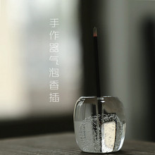 铭逸轩美式玻璃垫盘菠萝纹电镀工艺餐盘玻璃餐具摆盘西餐网格盘33详情12