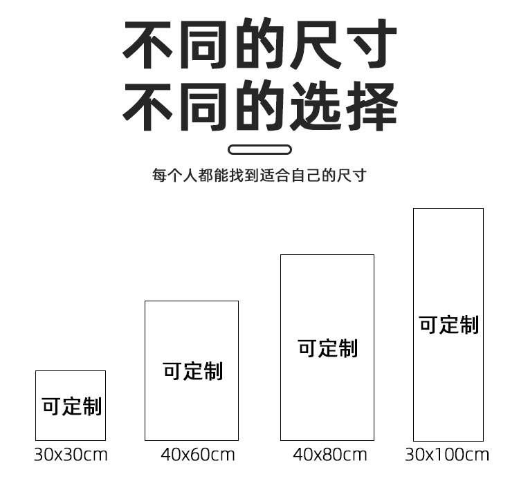 华夫格高尔夫毛巾刺绣logo运动毛巾便携挂扣高尔夫毛巾加工详情14