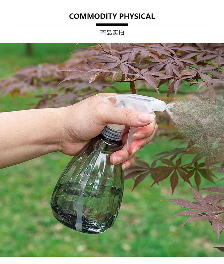 新款喷壶园艺花卉小喷壶浇花壶喷雾壶家用手压式喷水84消毒水喷瓶详情4
