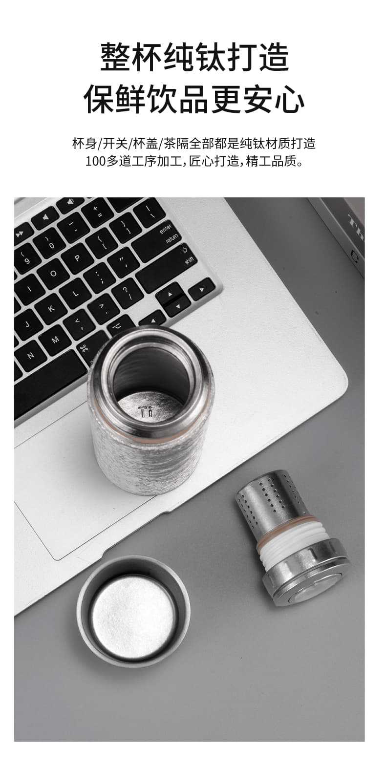 Double-layer pure titanium insulated cup, one lid for two uses, anti-slip and leak-proof, temperature-displaying titanium cup, one-button press water cup, shoulder strap style gift box pic 4