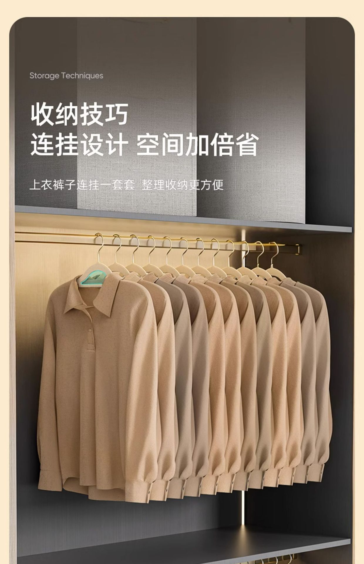 衣架无痕不起肩防滑 家用晾衣服撑子整理师收纳专用植绒衣架批发详情8