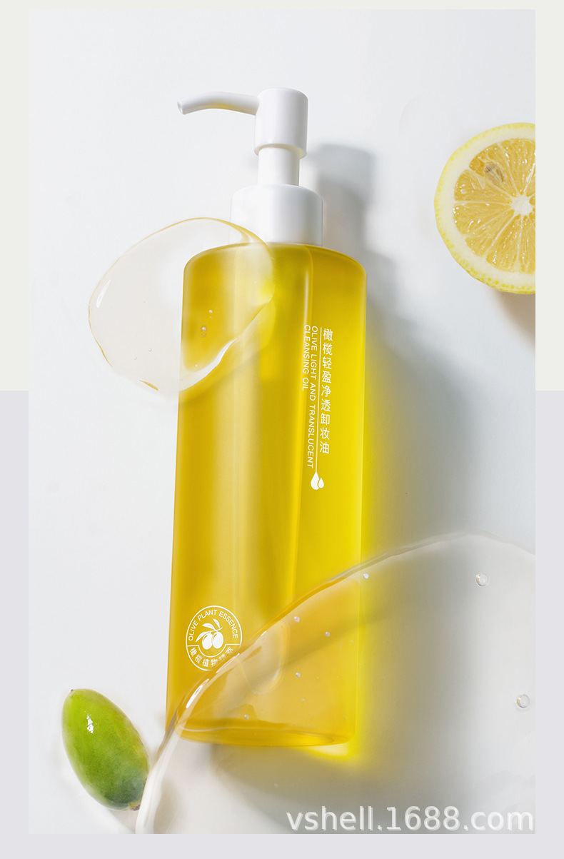 植贝橄榄轻盈净透卸妆油250ml 清爽清洁温和卸养眼脸唇三合一批发详情12