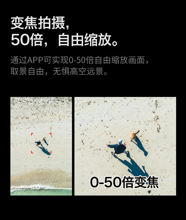 跨境新品s19无人机三摄像航拍避障四轴飞行器克折叠遥控飞机批发详情14