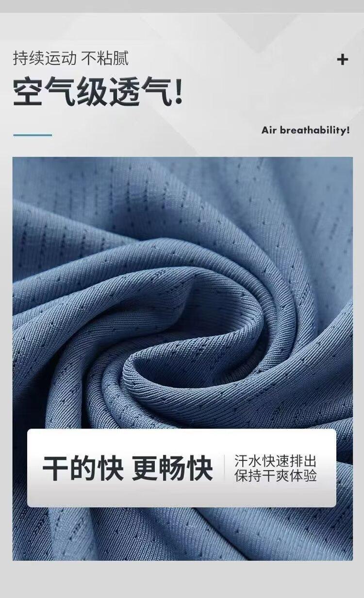 新款短袖t恤男夏季韩版潮流简约半袖上衣港风宽松休闲潮牌体恤衫详情19