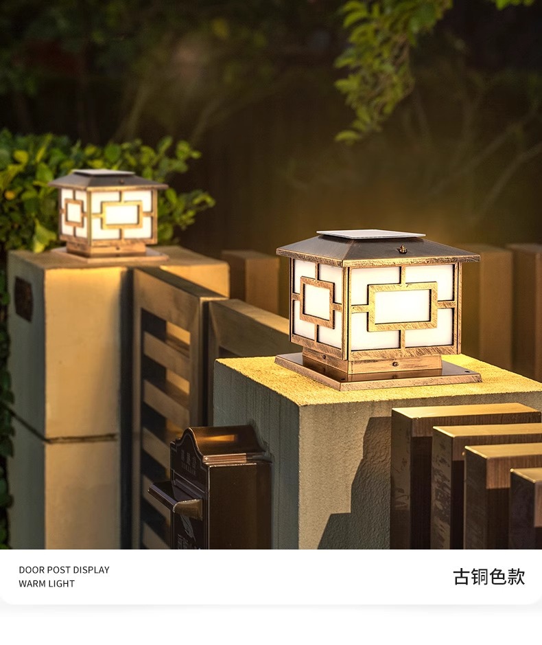 National trend Chinese-style solar column head lamp, garden villa courtyard fence, outdoor waterproof column lamp, outdoor waterproof lamp pic 11