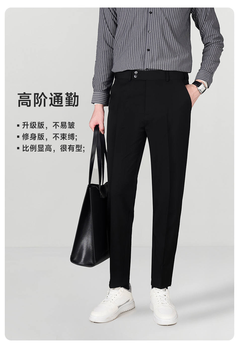 西裤男高级感蓝色2025秋冬新款男士商务男裤长款西服裤西装长裤子 pic 1