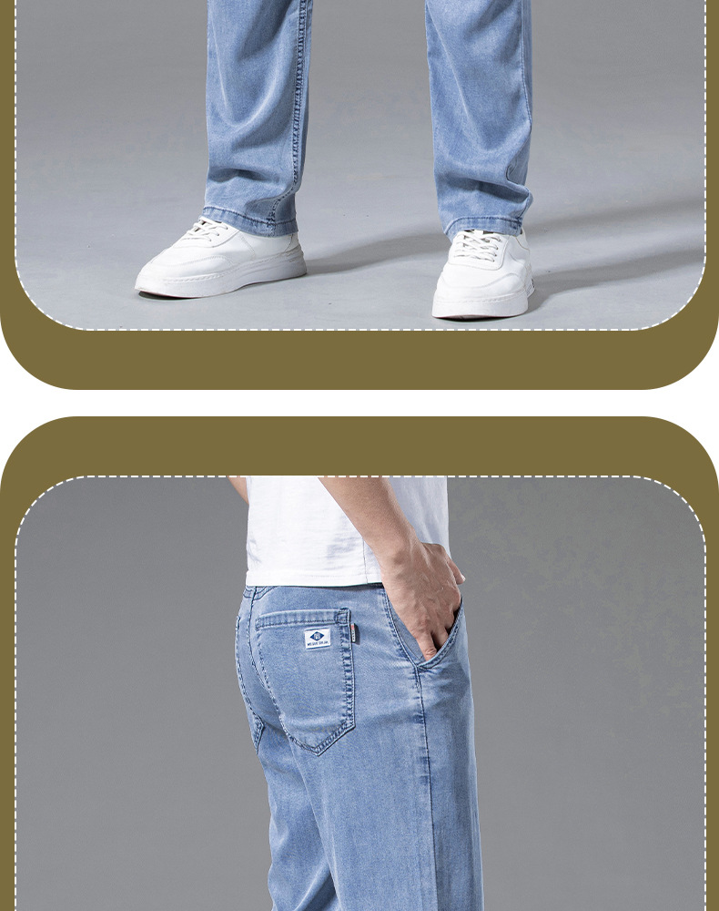 抖音爆款春夏冰丝凉感牛仔裤男宽松直筒长裤新塘高端天丝阔腿裤薄详情21