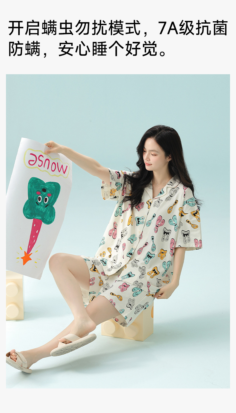 【 Antibacterial Xinjiang Cotton 】 Class a stretch cotton spring and Summer short-sleeved pajamas for women, pure cotton thin casual home wear pic 16
