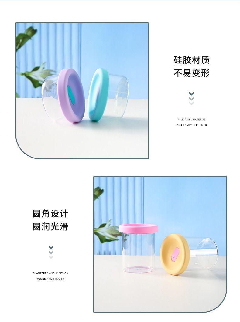 现货硅胶玻璃辅食保鲜盒可加热冷藏午餐盒外出便携食品级便当盒详情7