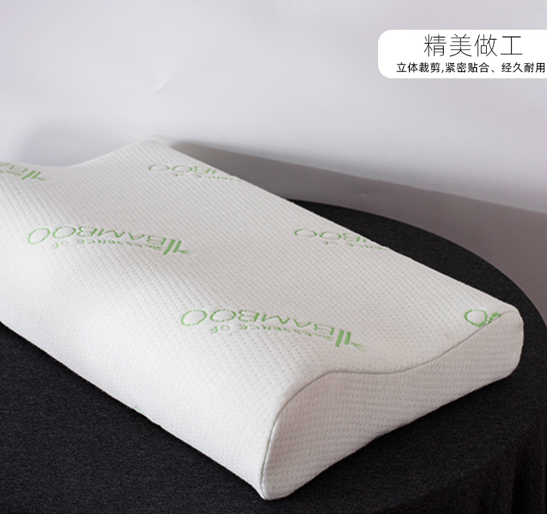 定制记忆枕枕头 记忆棉枕芯竹纤维颈椎高低波浪枕护颈助睡眠枕批详情11