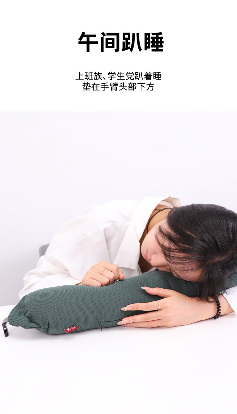 纯色多功能泡沫粒子U型枕 康乐屋商务简约护颈枕 差旅颈枕批发详情8